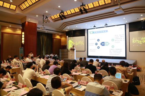 掌趣科技刘惠城出席CNG2018中国游戏资本峰会 分享研发转型经验