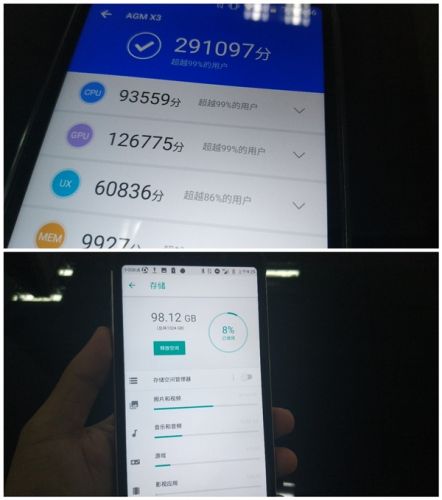 不到1天盲约破2万 AGM X3即将发布:骁龙845+8G内存