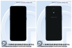 OPPO新机入网：支持20W闪充 没有后置指纹