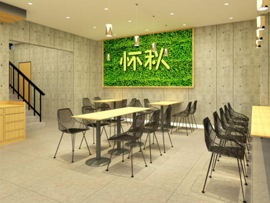 怀秋,酸奶麻辣烫惊艳来袭,创新口味独占市场