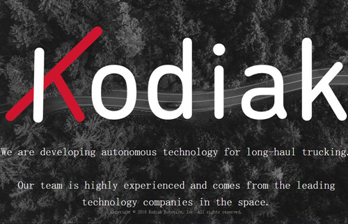 自动驾驶卡车初创公司Kodiak Robotics完成4000万美元A轮融资