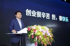 苏宁张近东：线上线下融合趋势下 区域性优势不复存在
