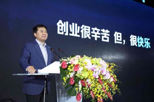 苏宁张近东:线上线下融合趋势下 区域性优势不复存在
