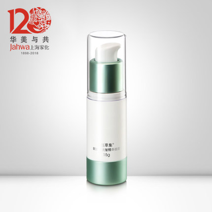 Herborist/佰草集眼霜哪款好