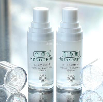Herborist/佰草集新七白系列包括哪些产品?