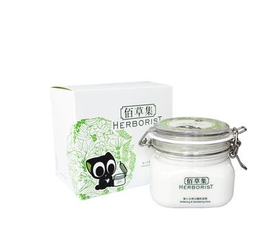 Herborist/佰草集新七白系列包括哪些产品?