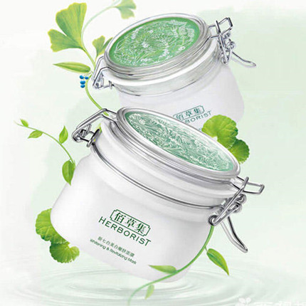 Herborist/佰草集新七白系列包括哪些产品?