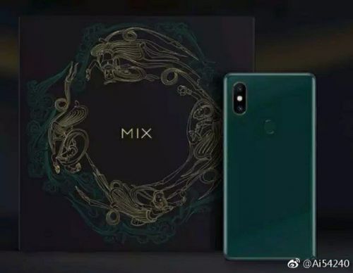 小米MIX 2S艺术特别版:敦煌绿色比粉碎宝石更珍贵