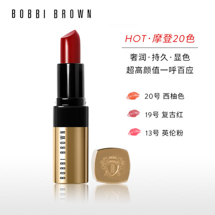 怎么化妆才能给未来婆婆留下好印象?这样化妆自然又清爽!