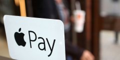 Apple Pay用户超2.5亿：国际用户占大多数