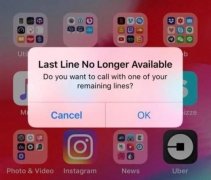 疑似iPhone双卡操作界面曝光：需切换设置