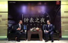 京东钟表宣布升级售后等服务 多数畅销款可180天随心换