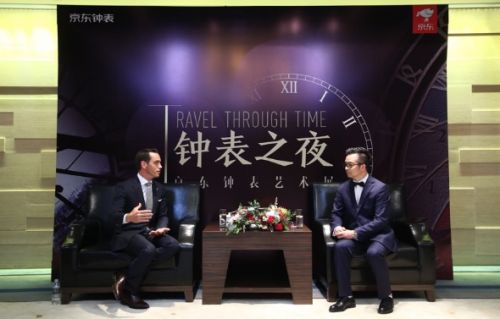 京东钟表宣布升级售后等服务 多数畅销款可180天随心换