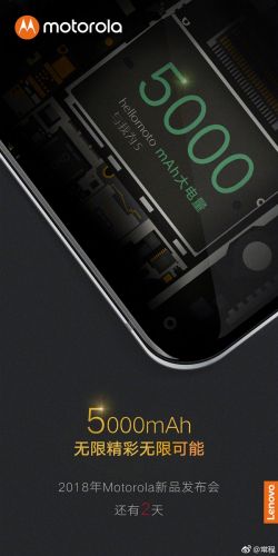 Moto Z3支持5G网络! 续航强劲 搭配5000mAh电池