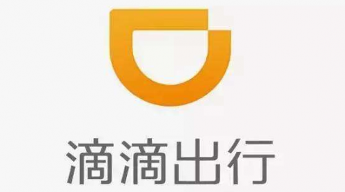 滴滴旗下小桔车服宣布收购嗨修养车