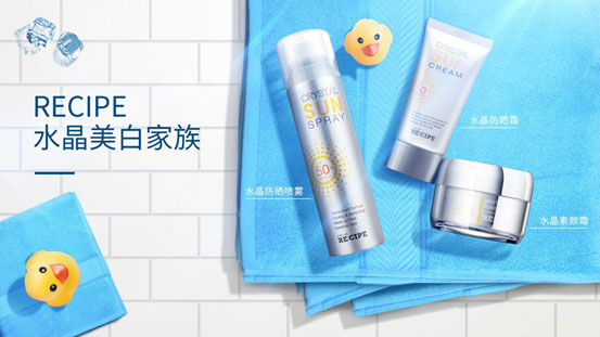 深扒沈月化妆台,道明寺的女孩是这样护肤的