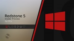 Win10新版17738推送：修复BUG为主