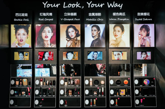 屈臣氏集团计划年内于国内增设五十家 美妆概念店colorlab by Watsons