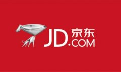 京东第二季度营收1223亿元 净利润4.78亿元