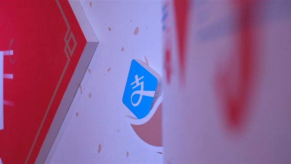 杭州十几名夜市摊主收钱码被调包 支付宝:我来赔