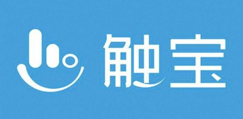 触宝输入法开发商提交美国IPO申请 计划融资1亿上市