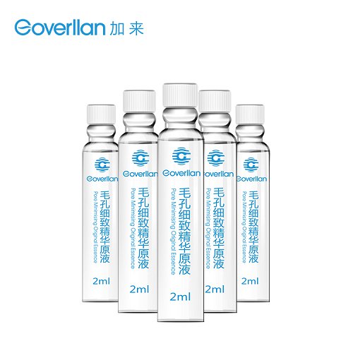 全新升级！Goverllan加来毛孔管理明星组合 科学管理毛孔有一套！
