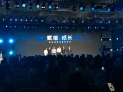 职场社交平台脉脉完成2亿美元D轮融资 DST领投