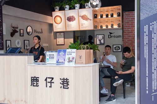 开奶茶加盟店好不好?鹿仔港奶茶蕴含巨大发展前景