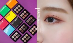韩国彩妆品牌ARITAUM推出“Weekly Eye Palette”