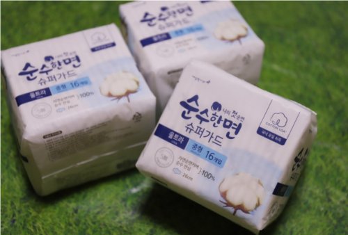 什么样的卫生巾好用？当然是安全性最好的韩国纯棉ZERO卫生巾
