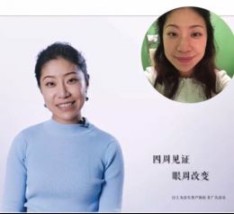 新西兰Wild Fern麦卢卡蜂蜜眼霜改善华人眼部肌肤