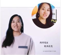 新西兰Wild Fern麦卢卡蜂蜜眼霜改善华人眼部肌肤