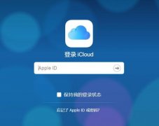 苹果美国用户捡“馅饼”？事情并没有这么简单