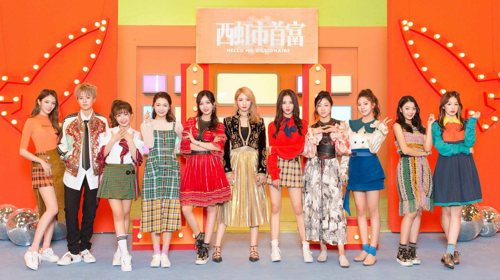 get正确美容观,你也skr火箭少女101的盛世美颜