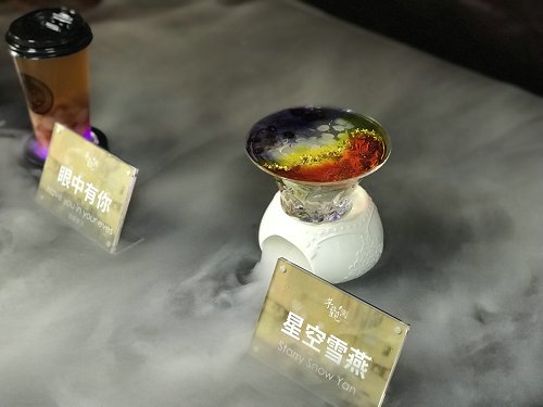 台式甜品加盟店的利润好吗?芋观园甜品致富好项目