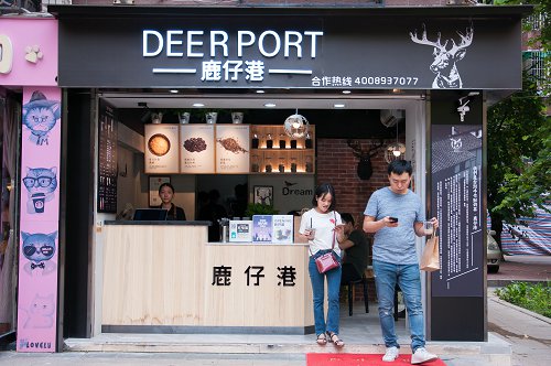 加盟奶茶店靠谱吗?鹿仔港奶茶吸引无数消费者
