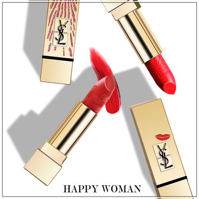 YSL/圣罗兰口红几号最好看