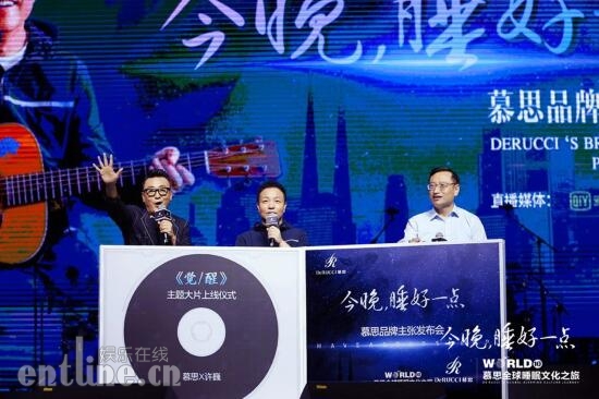 窦文涛重启《锵锵三人行》?嘉宾竟然是许巍!