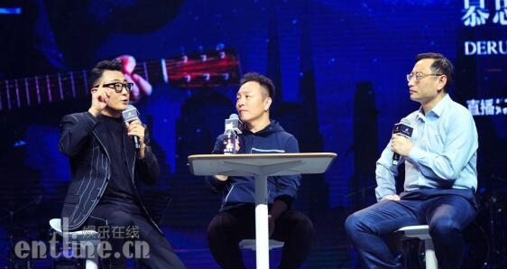 窦文涛重启《锵锵三人行》?嘉宾竟然是许巍!
