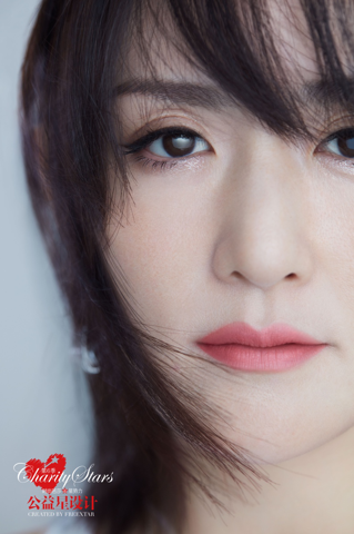 谢娜登第六季公益星设计封面,太阳女神诠释美与爱