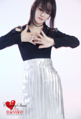 谢娜登第六季公益星设计封面,太阳女神诠释美与爱