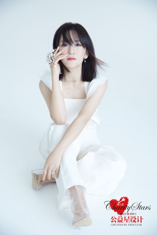 谢娜登第六季公益星设计封面,太阳女神诠释美与爱