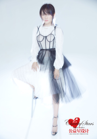 谢娜登第六季公益星设计封面,太阳女神诠释美与爱