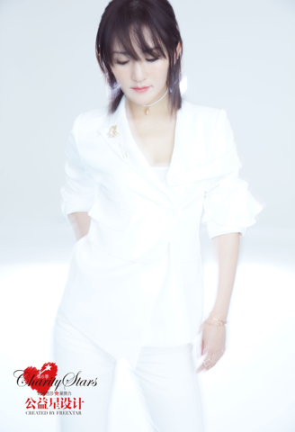 谢娜登第六季公益星设计封面,太阳女神诠释美与爱