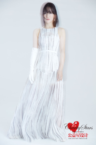 谢娜登第六季公益星设计封面,太阳女神诠释美与爱
