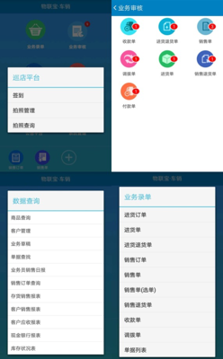 化妆品代加工“今日下单明日出货”零库存多美生物是怎么做到的?
