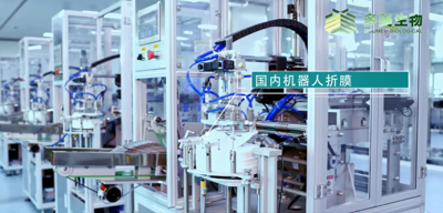 化妆品代加工“今日下单明日出货”零库存多美生物是怎么做到的?