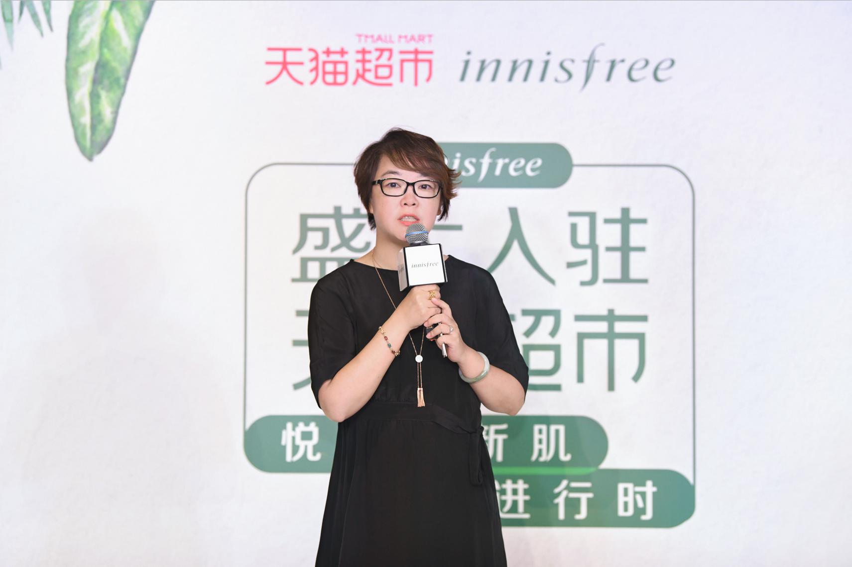 悦享清新肌，青春进行时——innisfree 悦诗风吟盛大入驻天猫超市！