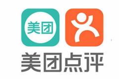 美团点评设定IPO条款 融资最高将达45亿美元