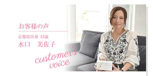 颜值升级的时代，胎盘素驻颜保健品已在国内外兴起
